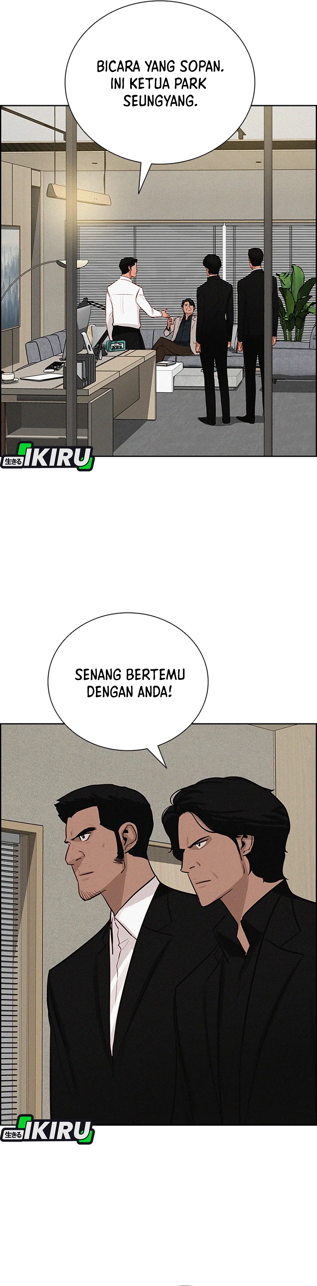 Read Lord of Money ID Manga Online