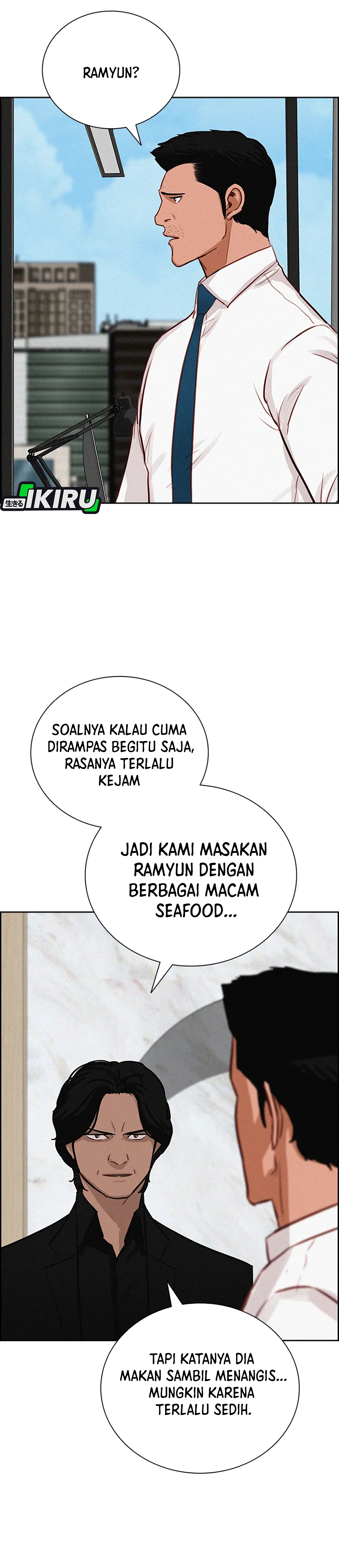 Read Lord of Money ID Manga Online