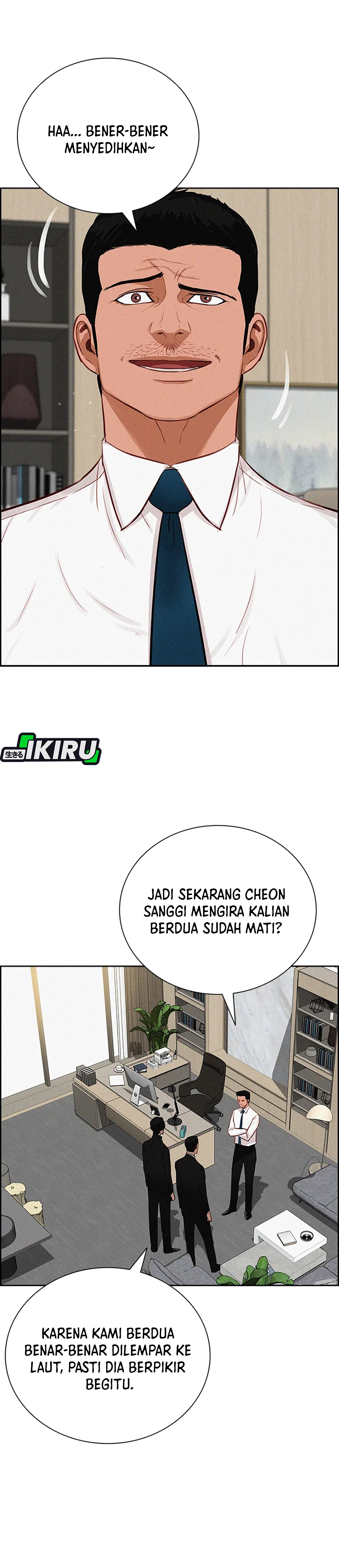 Read Lord of Money ID Manga Online