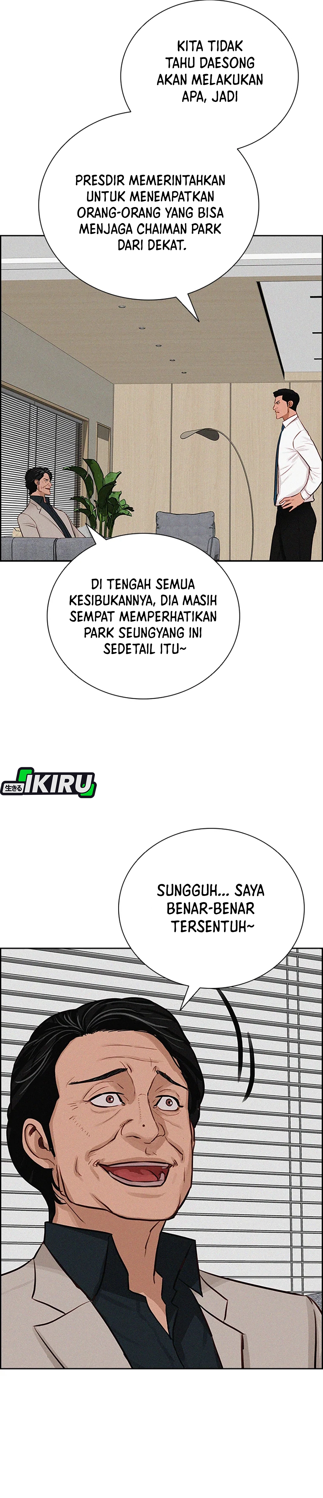 Read Lord of Money ID Manga Online