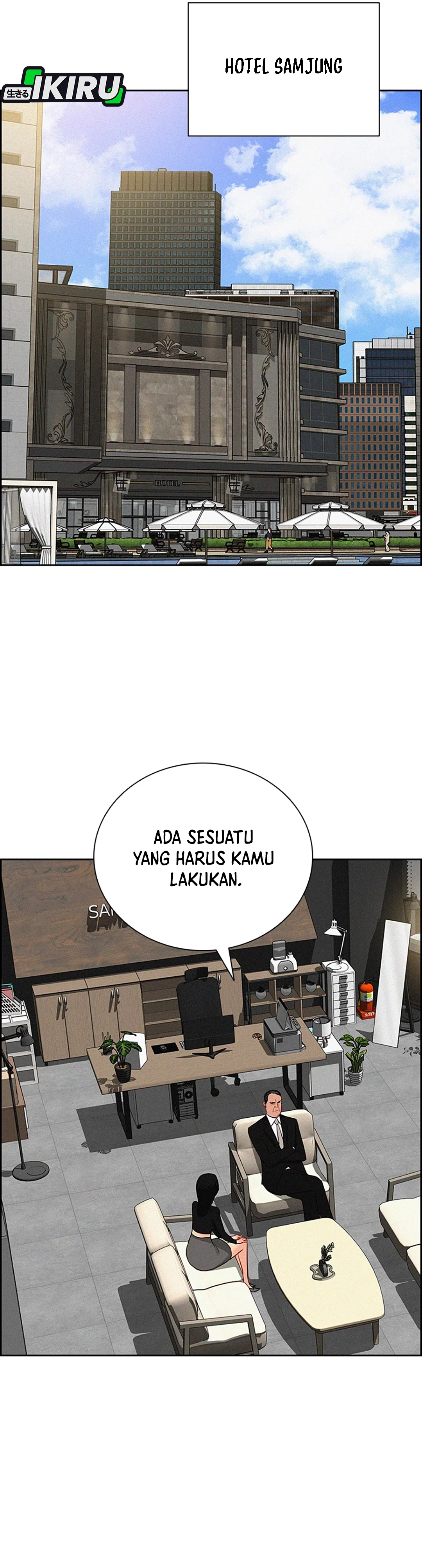 Read Lord of Money ID Manga Online