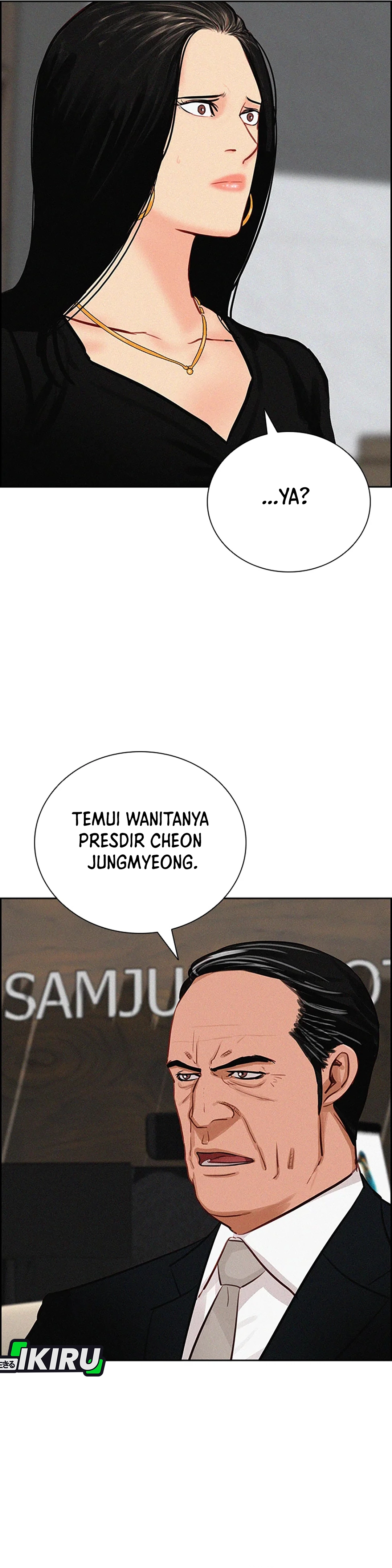Read Lord of Money ID Manga Online