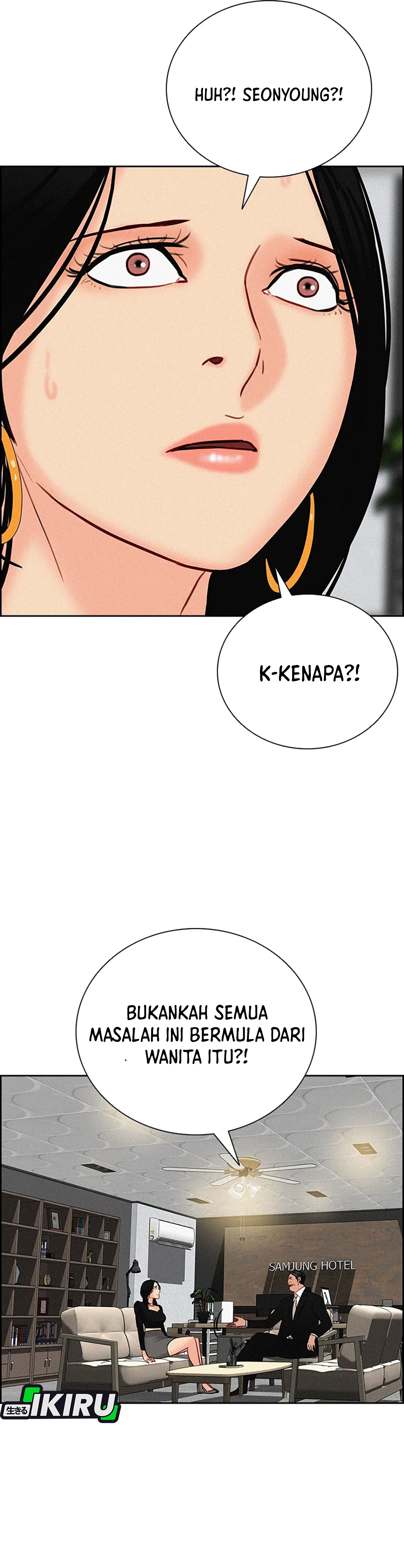 Read Lord of Money ID Manga Online