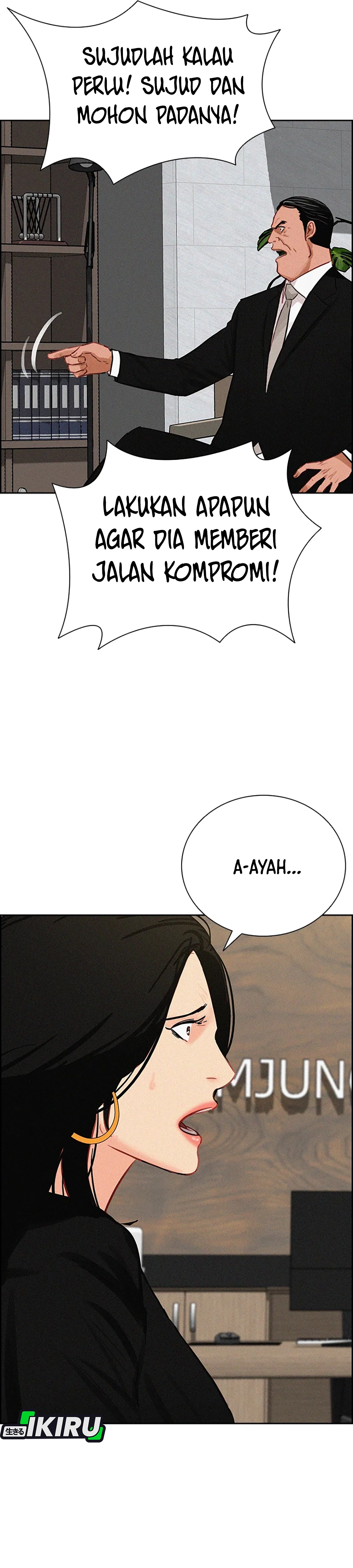 Read Lord of Money ID Manga Online