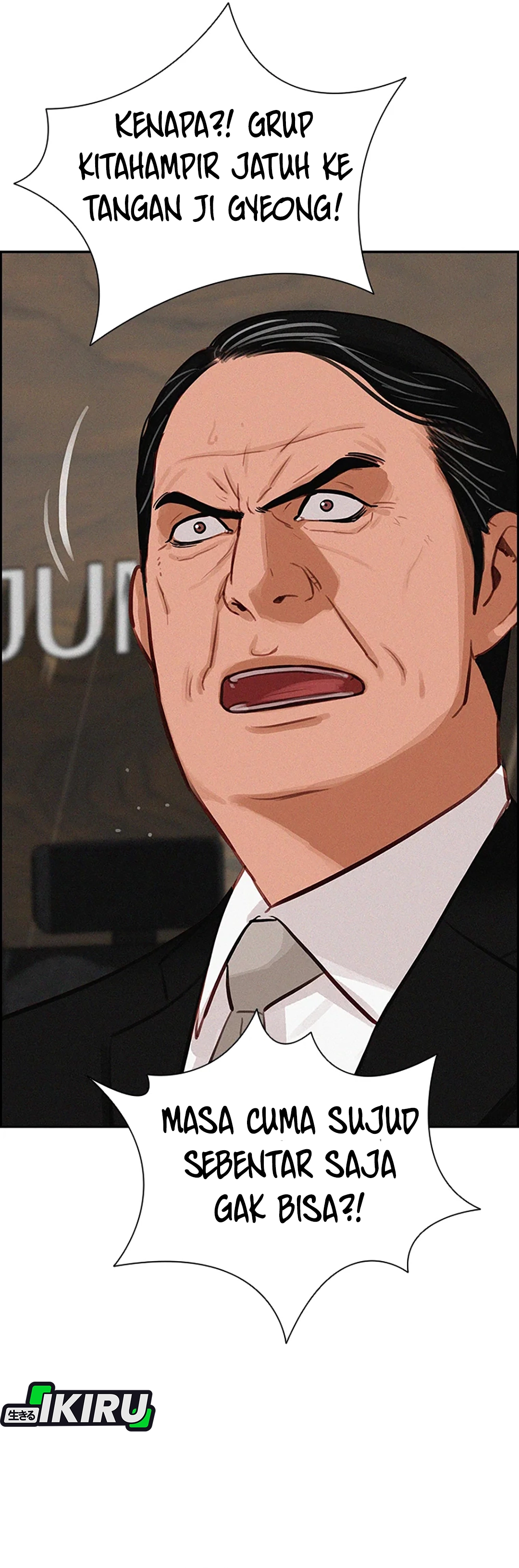 Read Lord of Money ID Manga Online