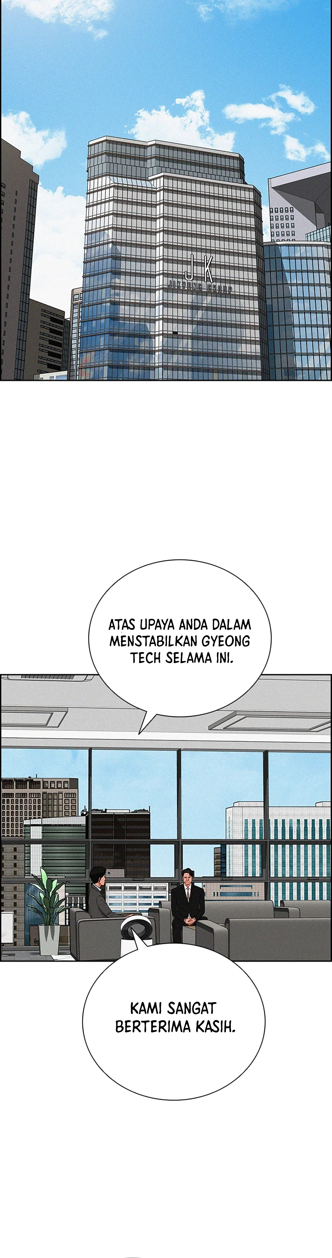 Read Lord of Money ID Manga Online