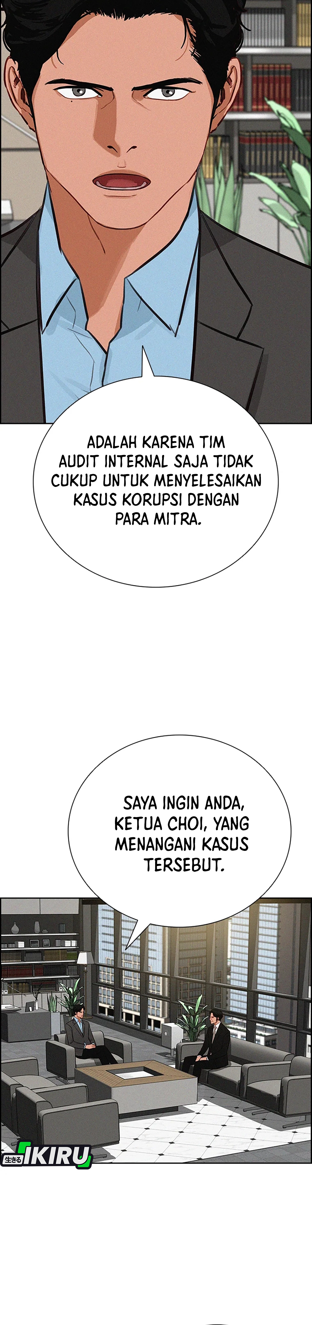 Read Lord of Money ID Manga Online