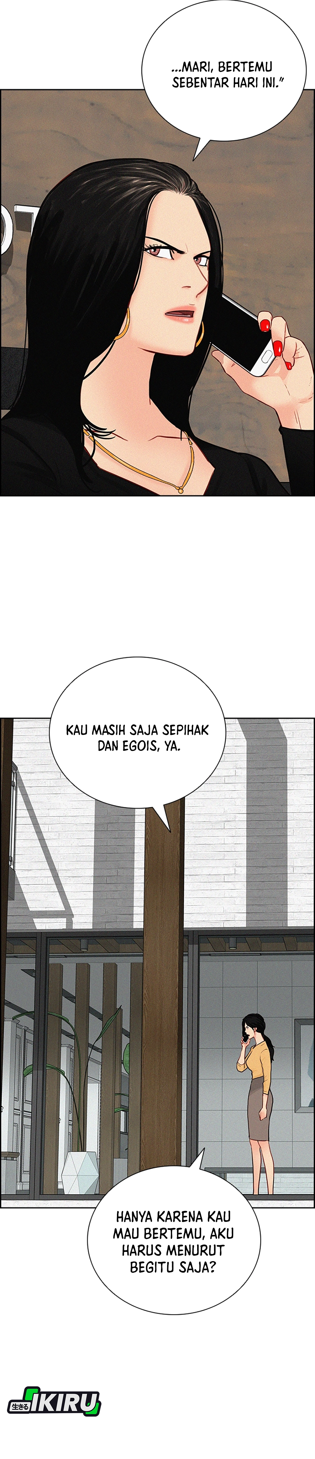 Read Lord of Money ID Manga Online