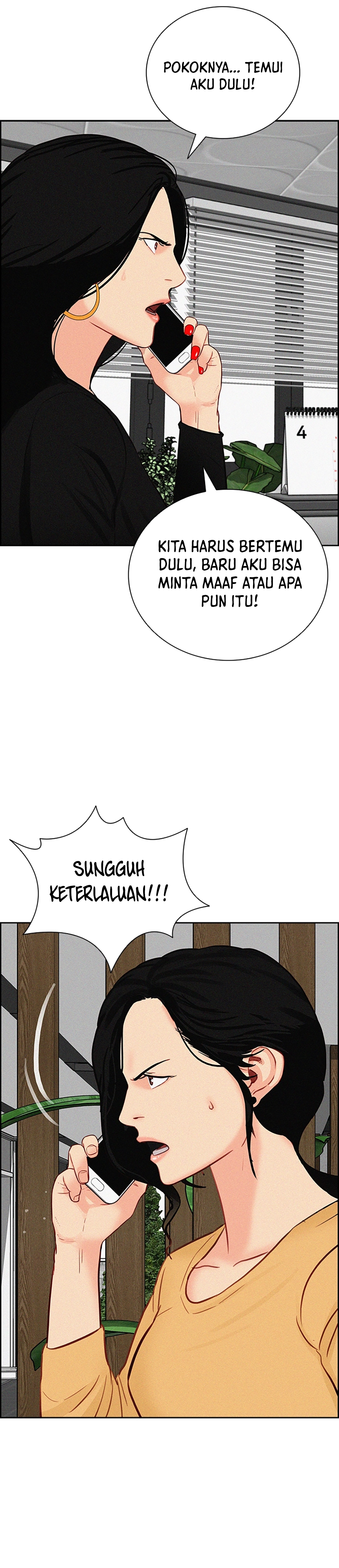 Read Lord of Money ID Manga Online