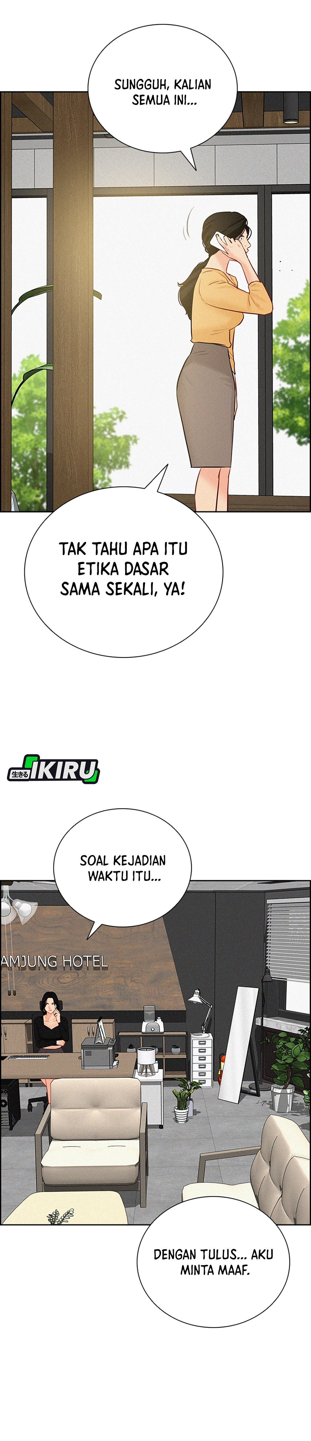 Read Lord of Money ID Manga Online