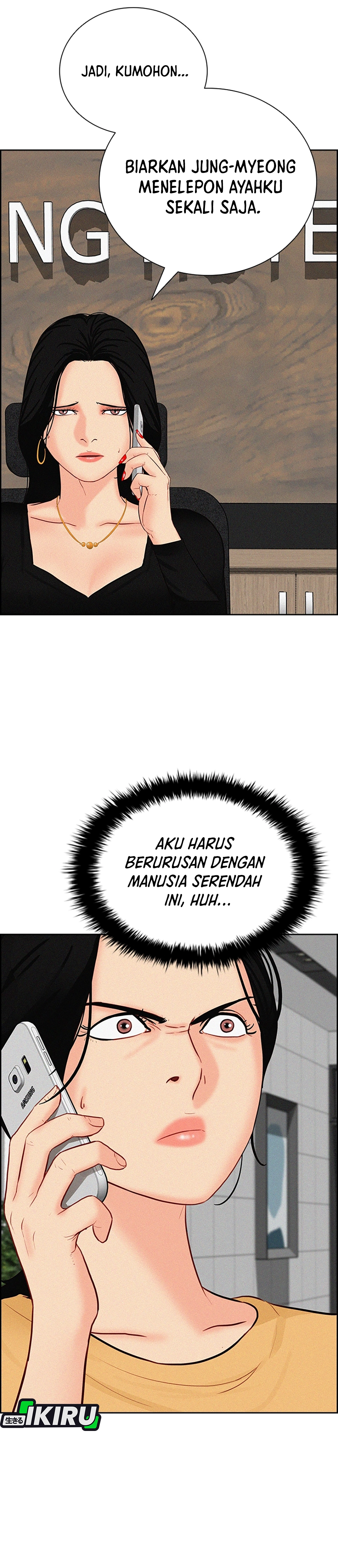 Read Lord of Money ID Manga Online