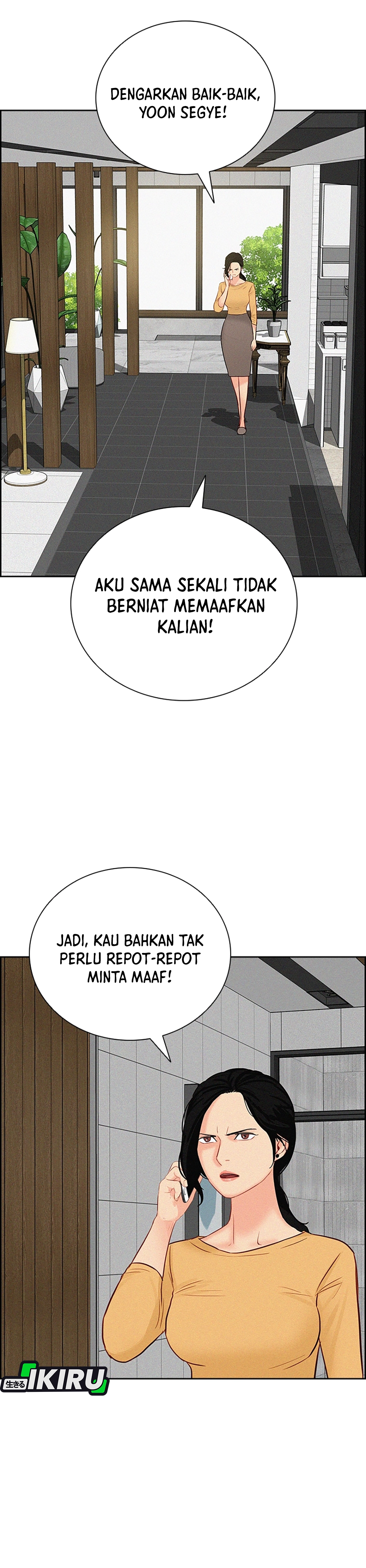 Read Lord of Money ID Manga Online