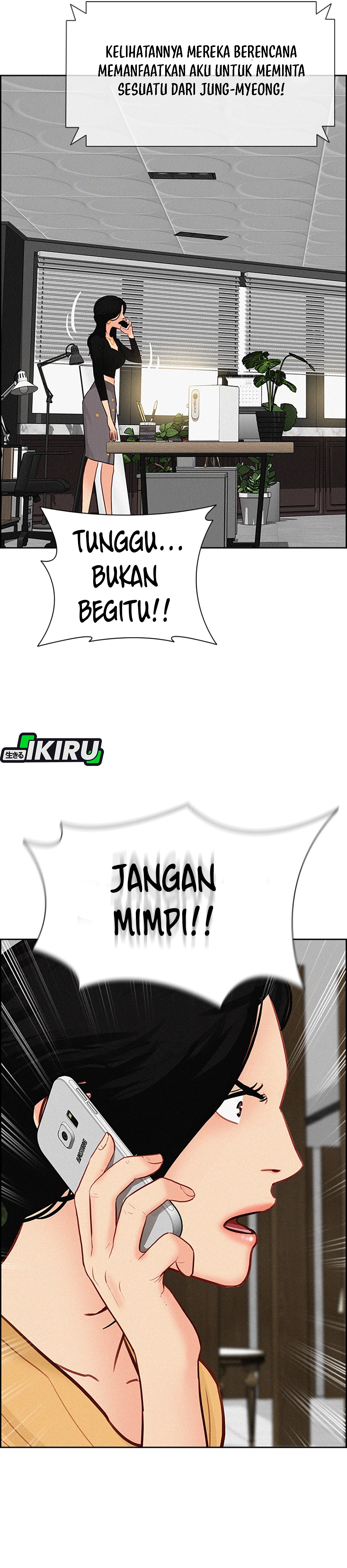 Read Lord of Money ID Manga Online