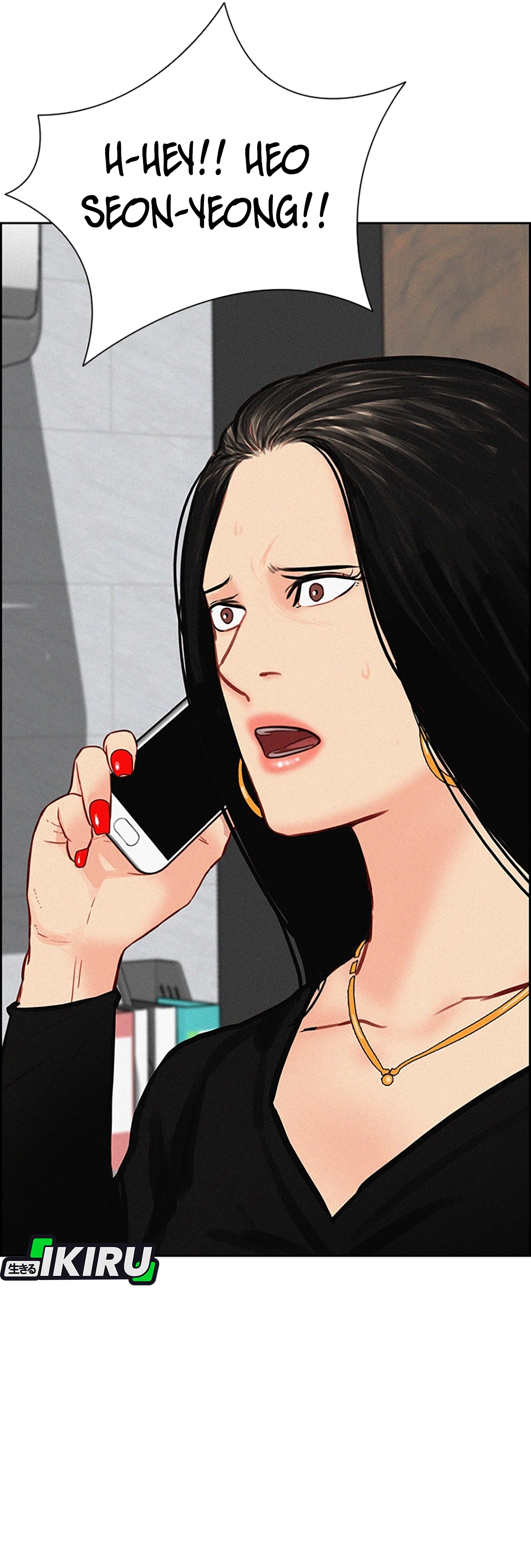 Read Lord of Money ID Manga Online
