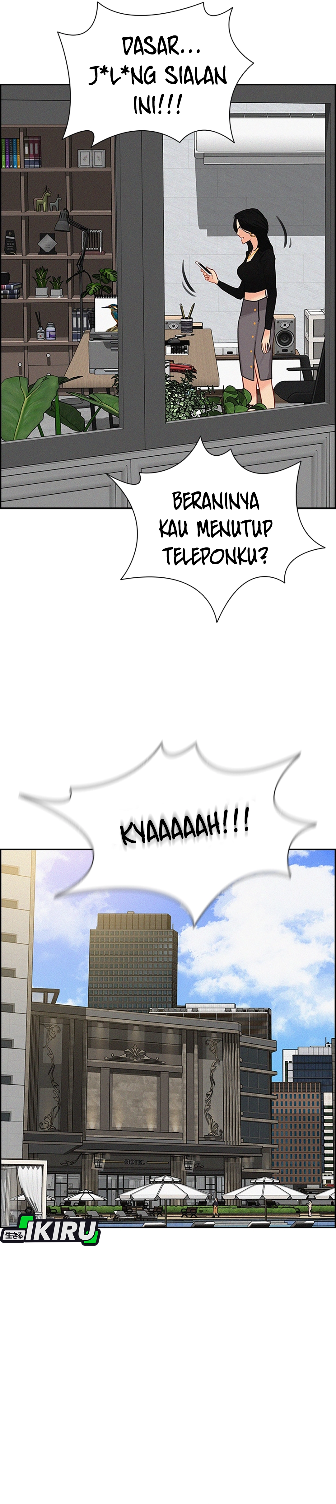 Read Lord of Money ID Manga Online