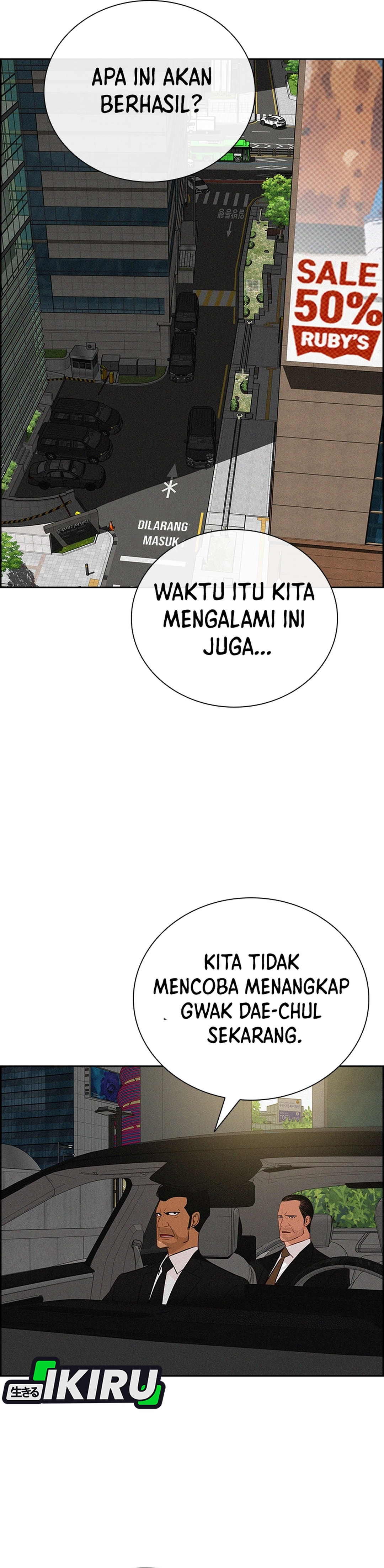 Read Lord of Money ID Manga Online