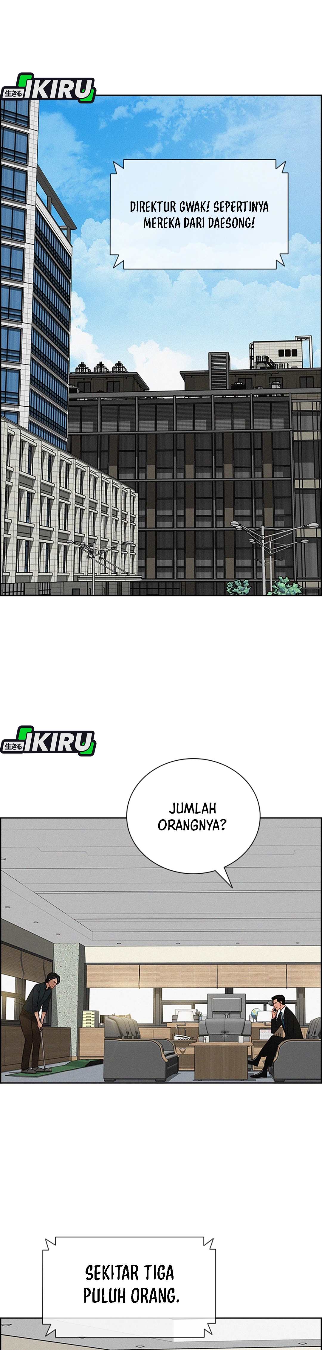 Read Lord of Money ID Manga Online