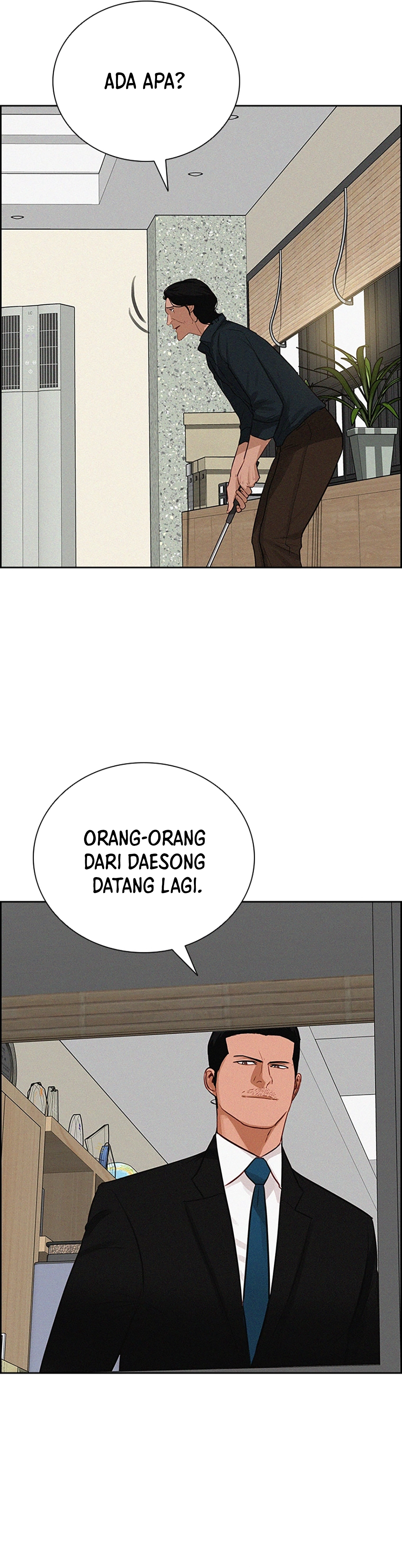 Read Lord of Money ID Manga Online