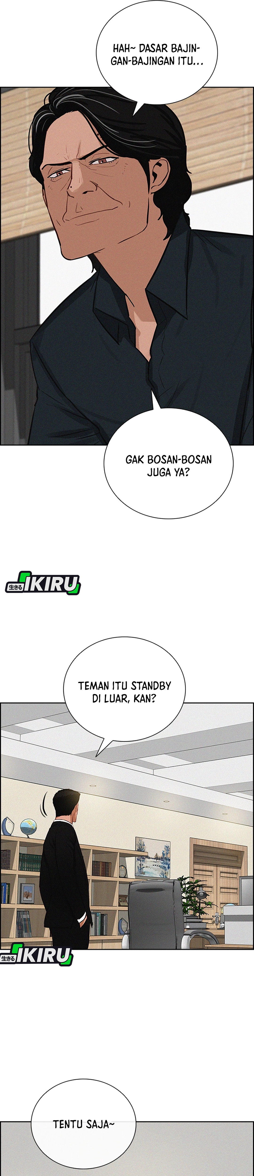 Read Lord of Money ID Manga Online