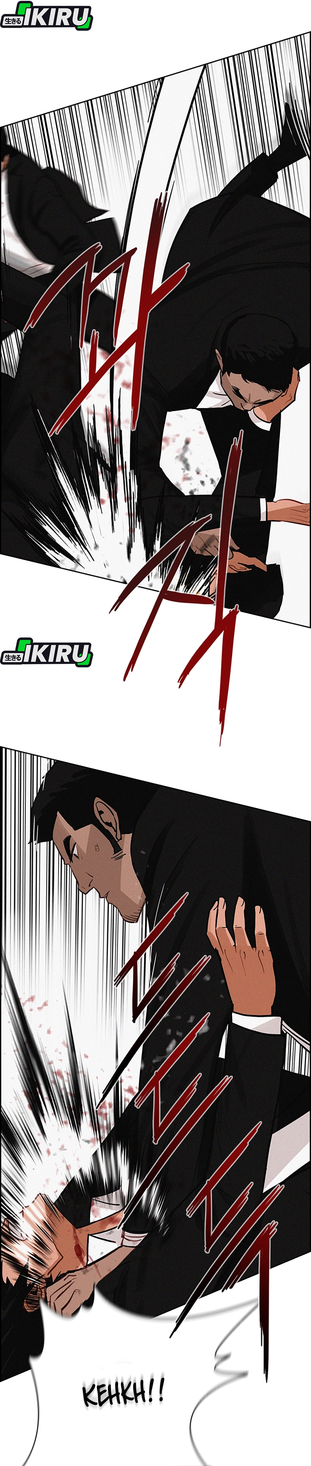 Read Lord of Money ID Manga Online