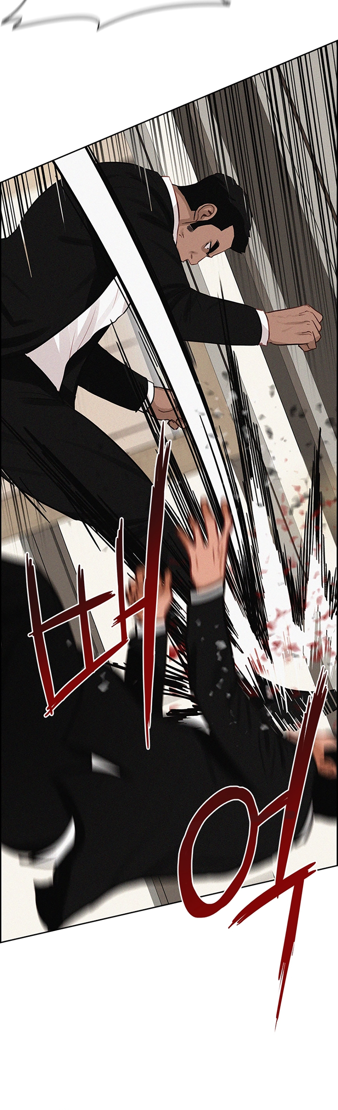 Read Lord of Money ID Manga Online