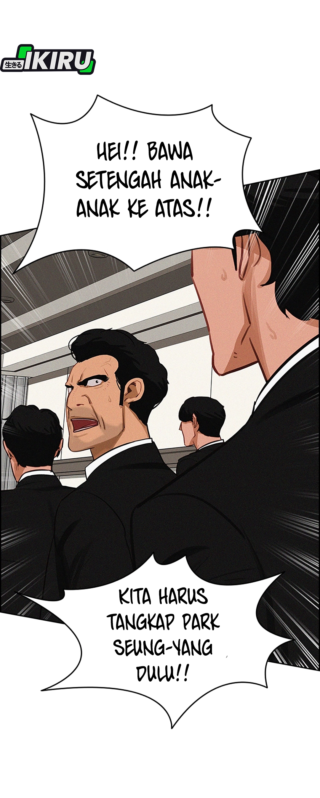 Read Lord of Money ID Manga Online
