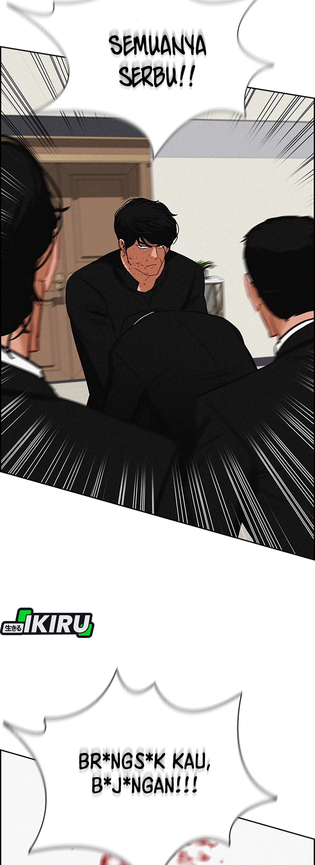 Read Lord of Money ID Manga Online