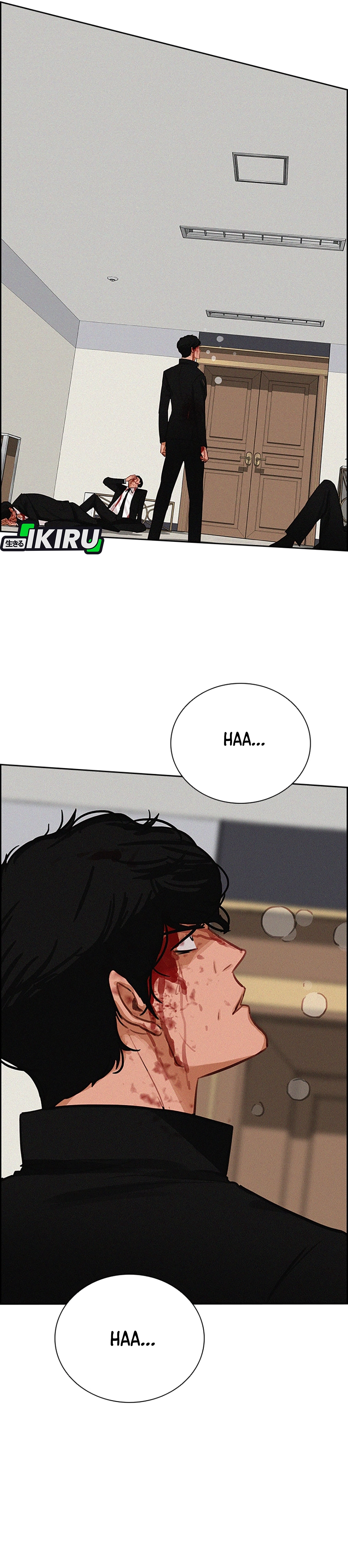Read Lord of Money ID Manga Online