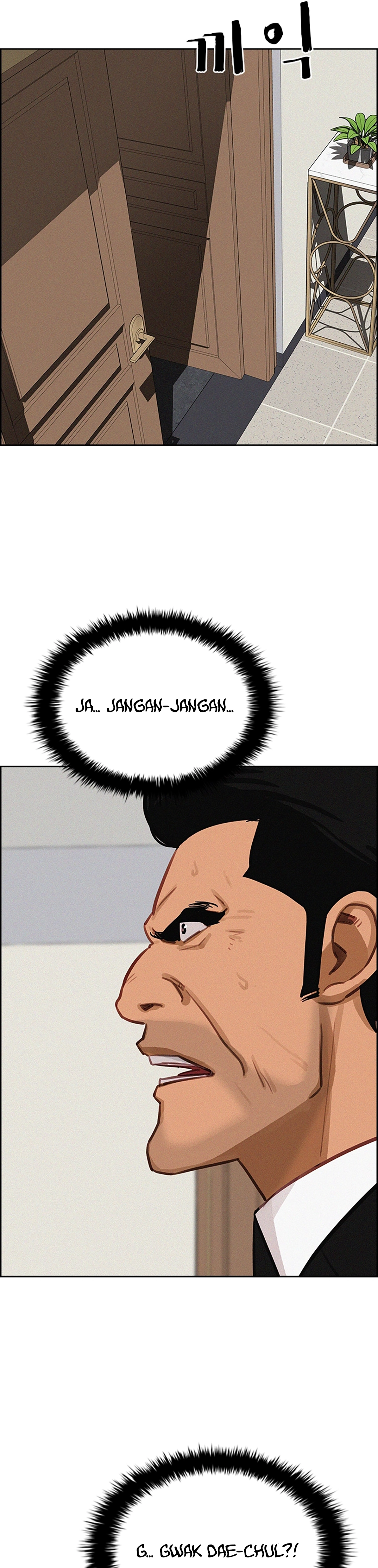Read Lord of Money ID Manga Online
