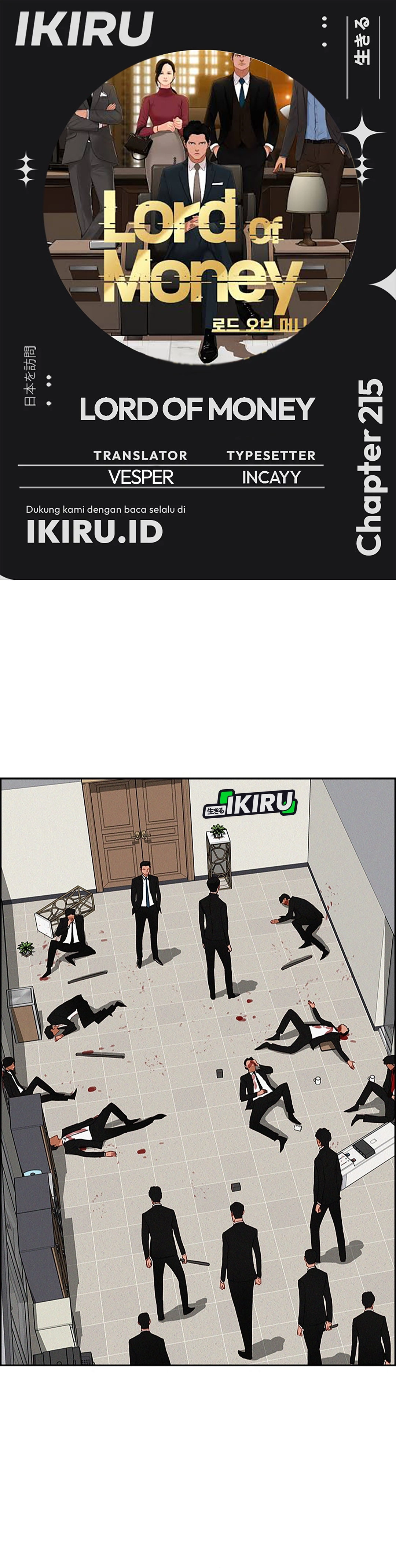 Read Lord of Money ID Manga Online