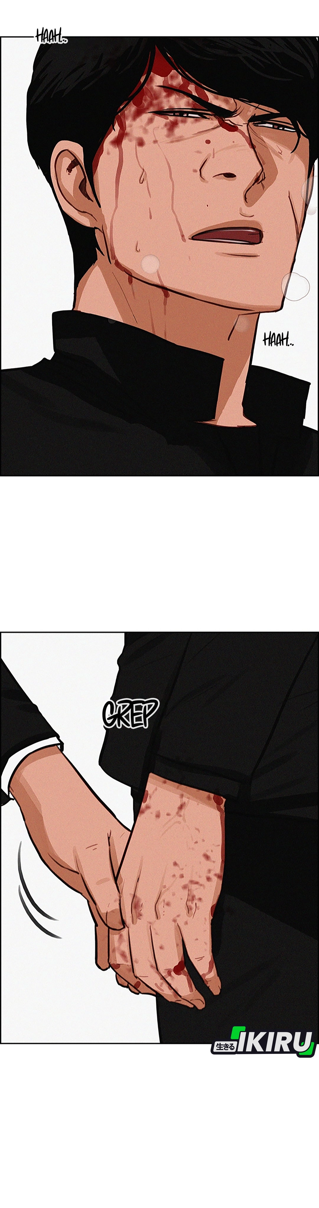 Read Lord of Money ID Manga Online