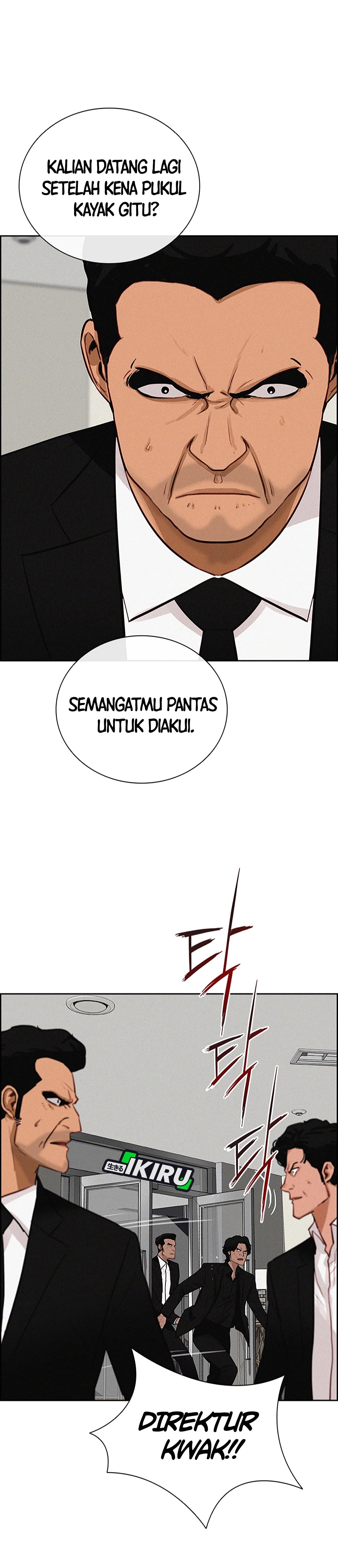Read Lord of Money ID Manga Online