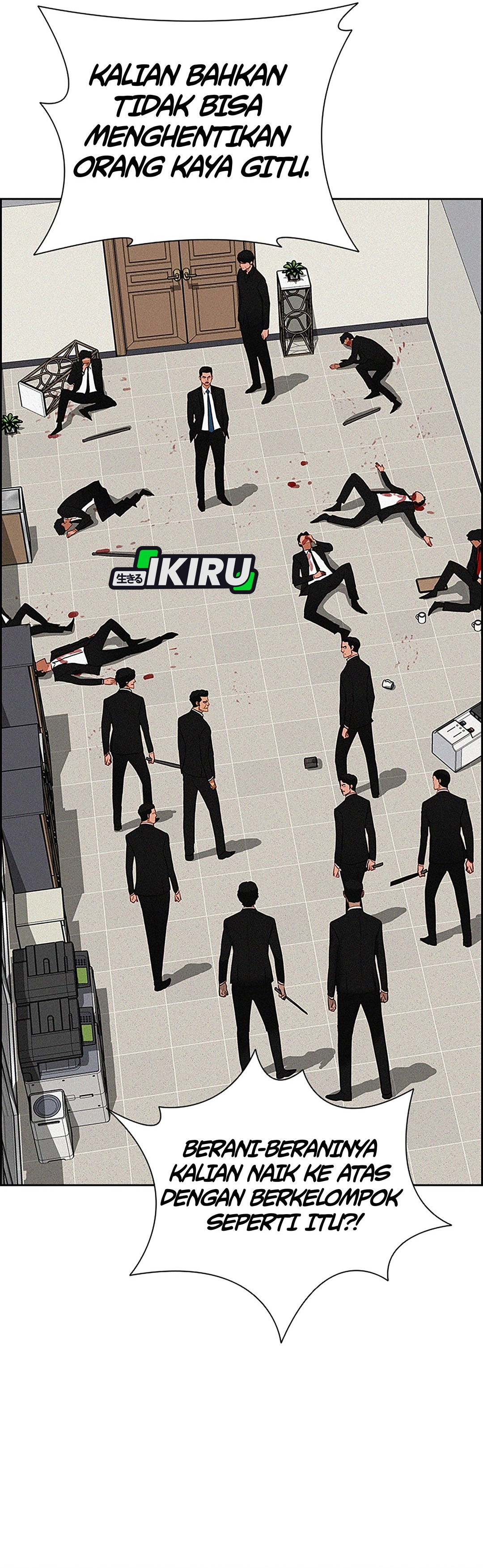 Read Lord of Money ID Manga Online