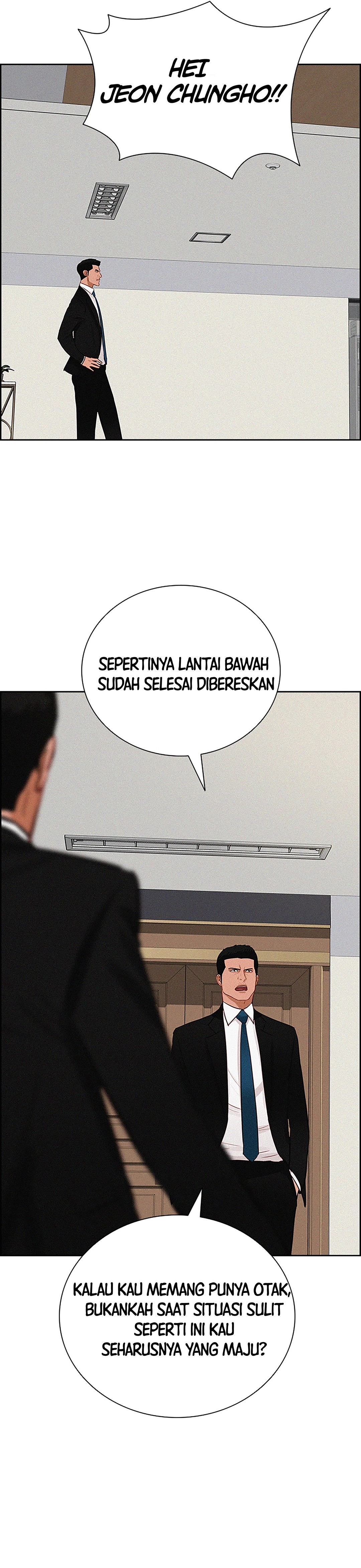 Read Lord of Money ID Manga Online