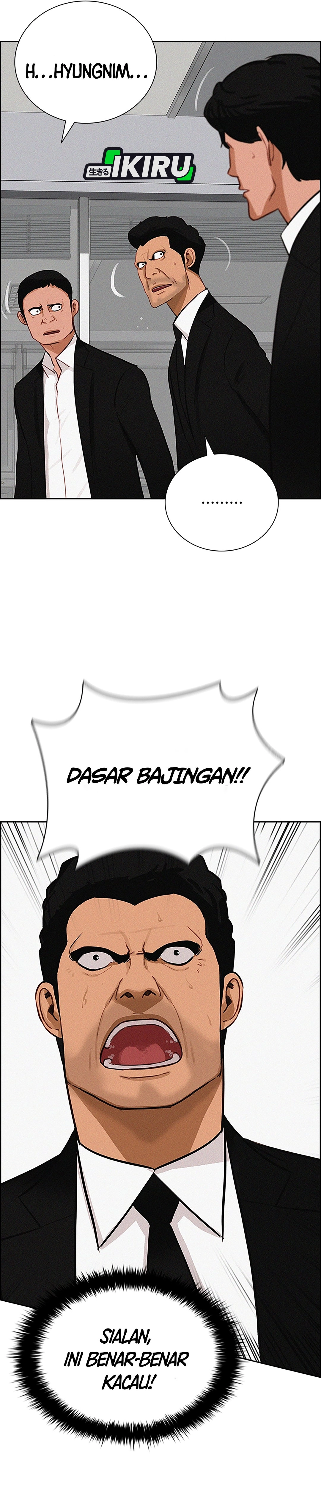Read Lord of Money ID Manga Online