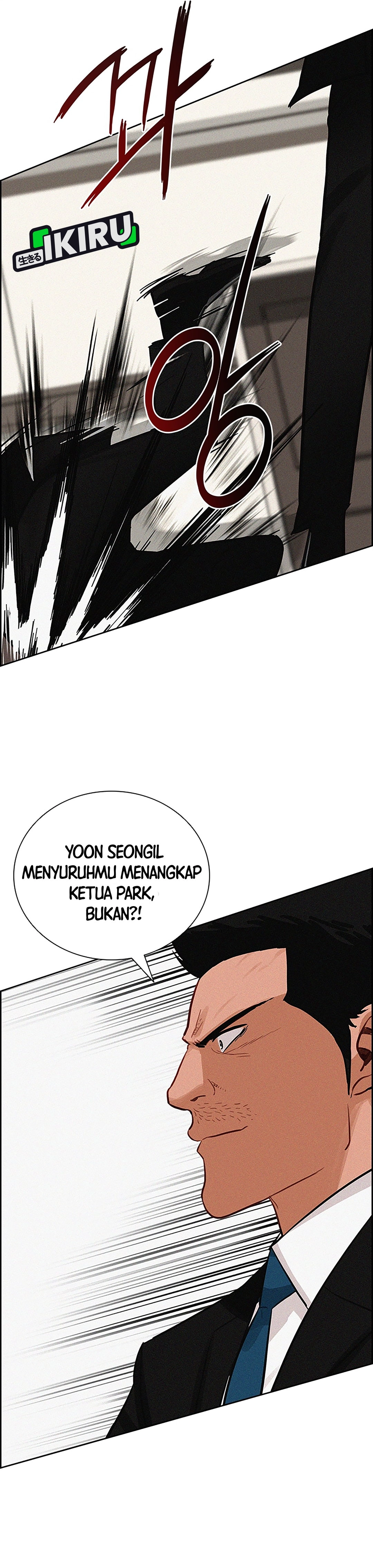 Read Lord of Money ID Manga Online