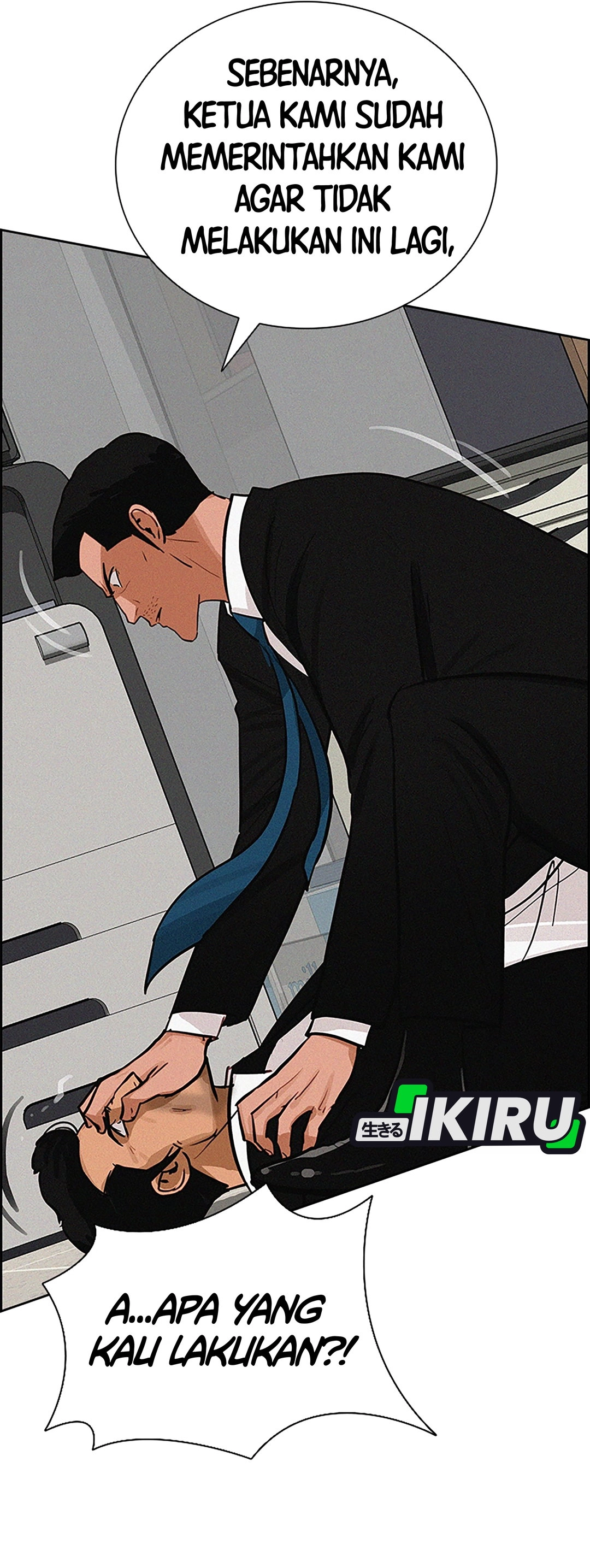 Read Lord of Money ID Manga Online