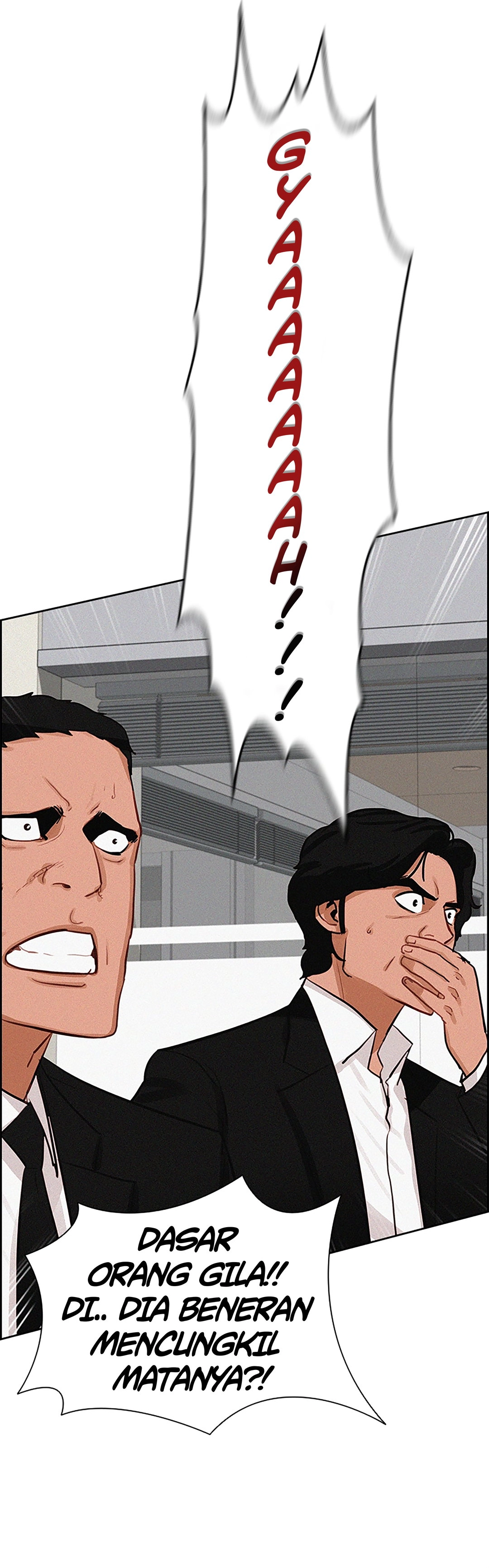 Read Lord of Money ID Manga Online