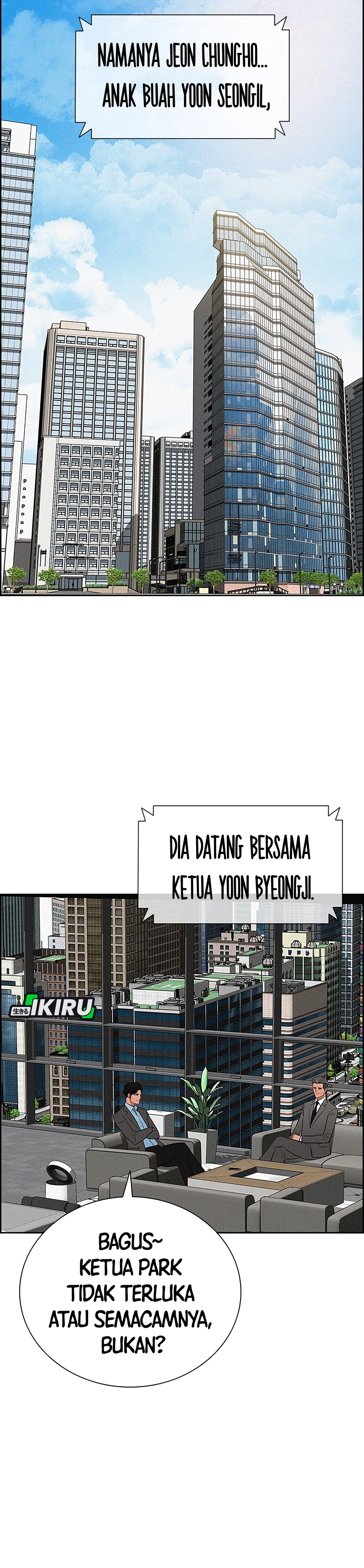 Read Lord of Money ID Manga Online