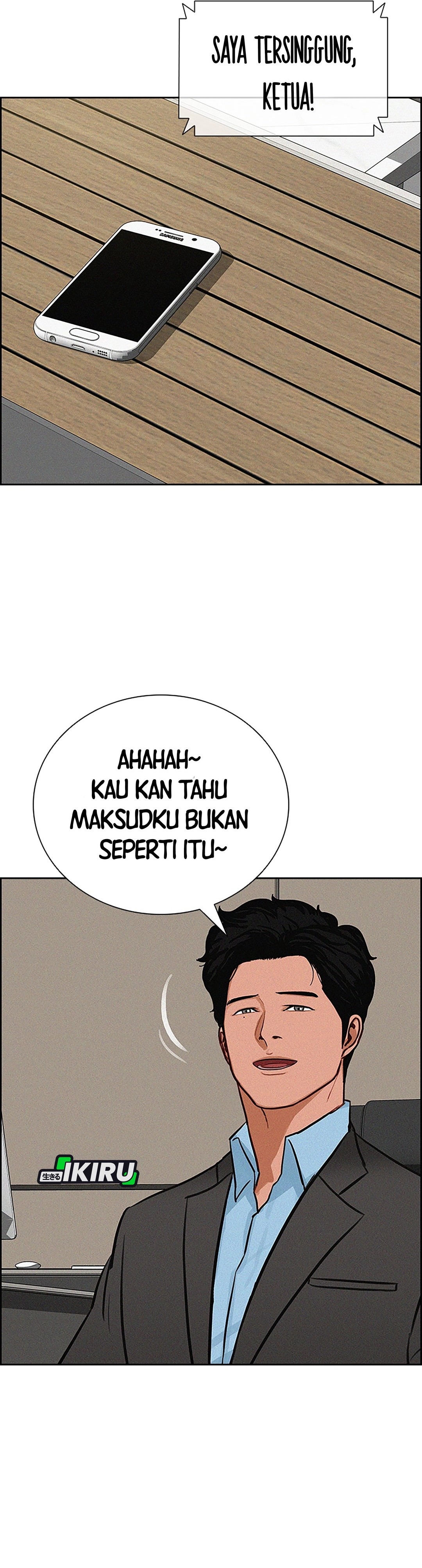 Read Lord of Money ID Manga Online