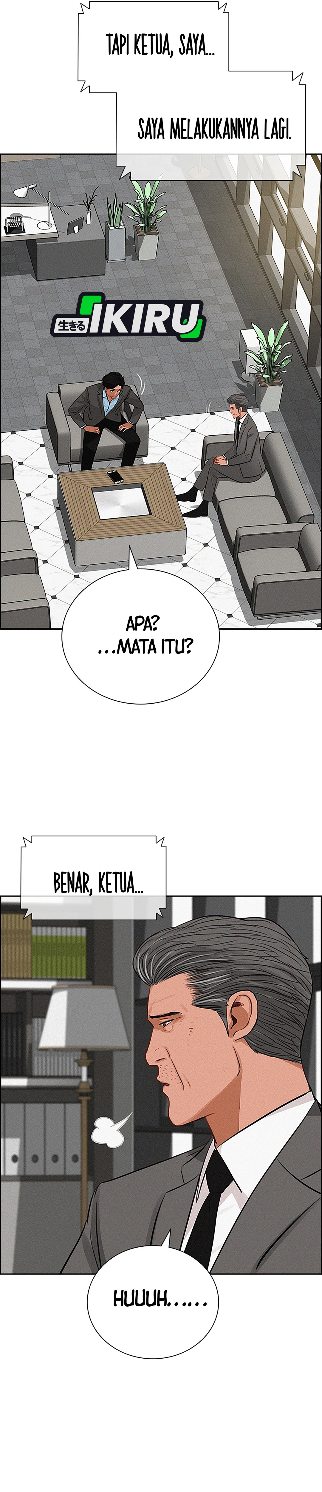 Read Lord of Money ID Manga Online