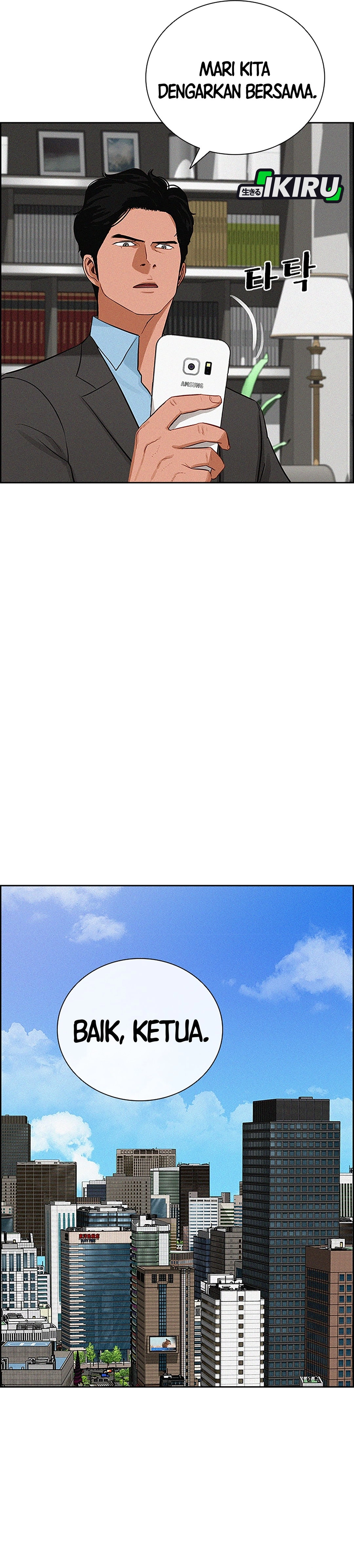 Read Lord of Money ID Manga Online