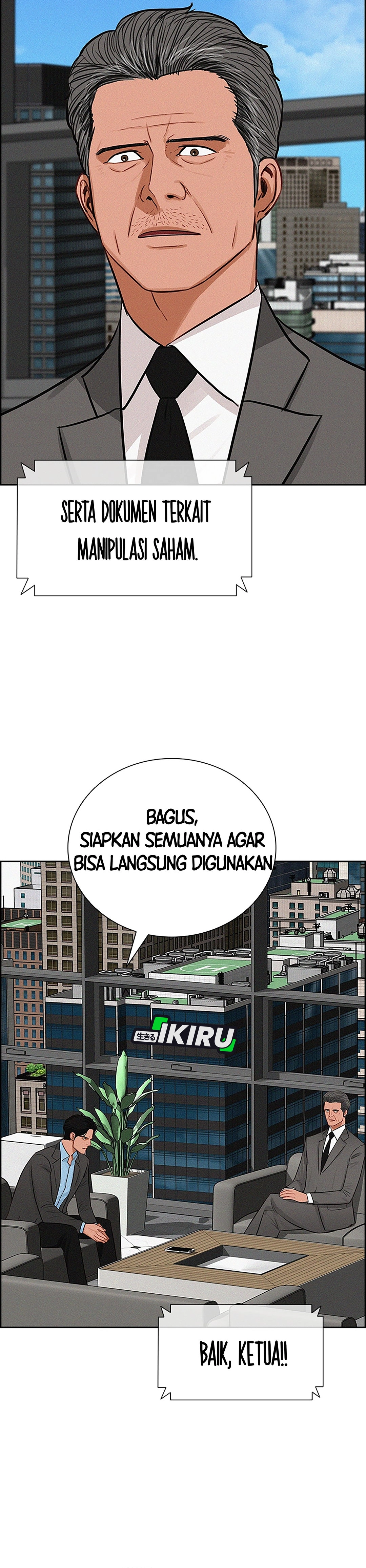 Read Lord of Money ID Manga Online