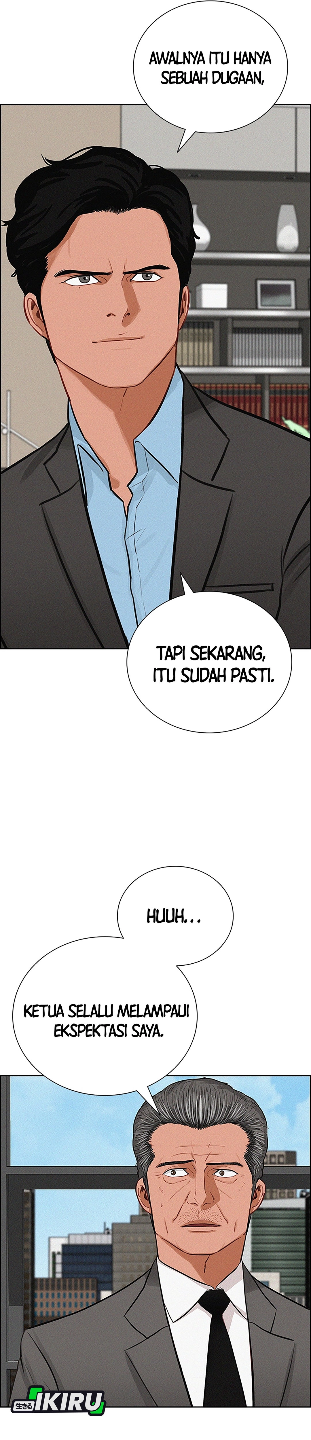 Read Lord of Money ID Manga Online