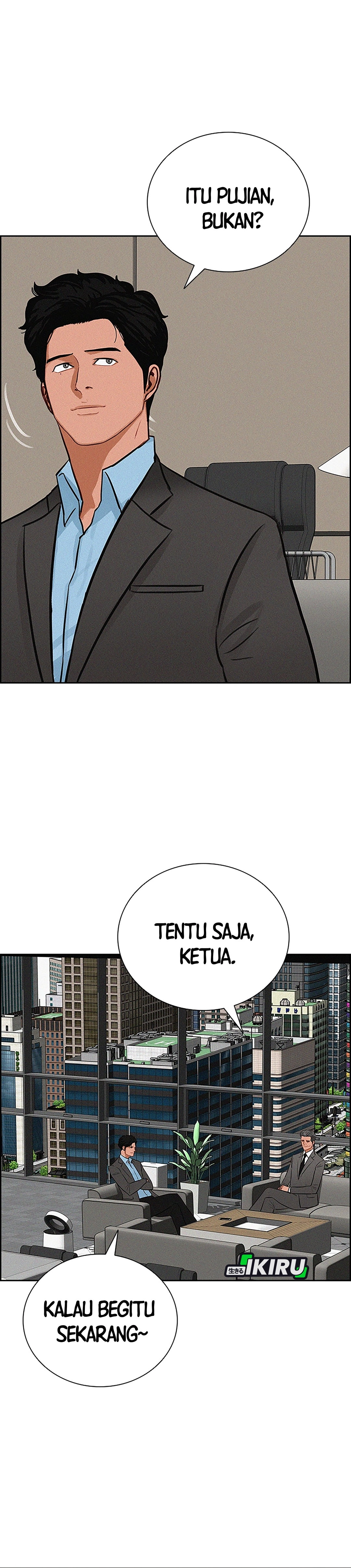 Read Lord of Money ID Manga Online