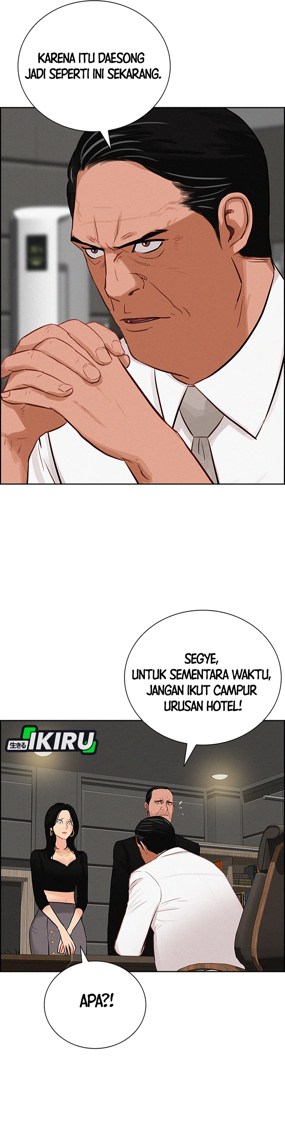 Read Lord of Money ID Manga Online