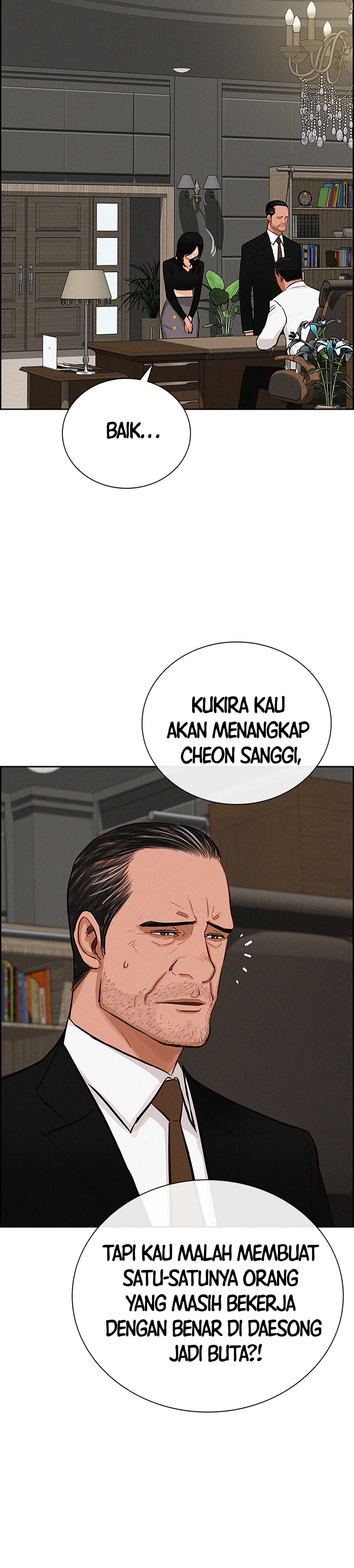 Read Lord of Money ID Manga Online