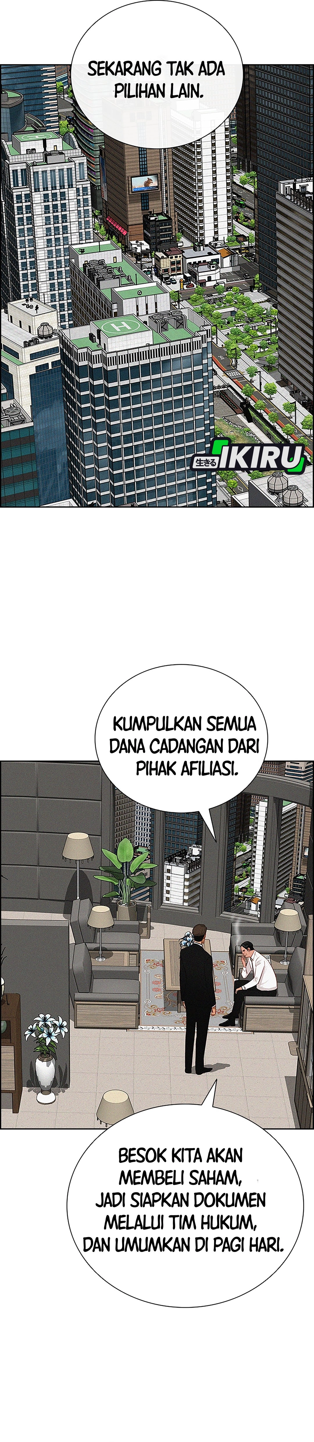 Read Lord of Money ID Manga Online