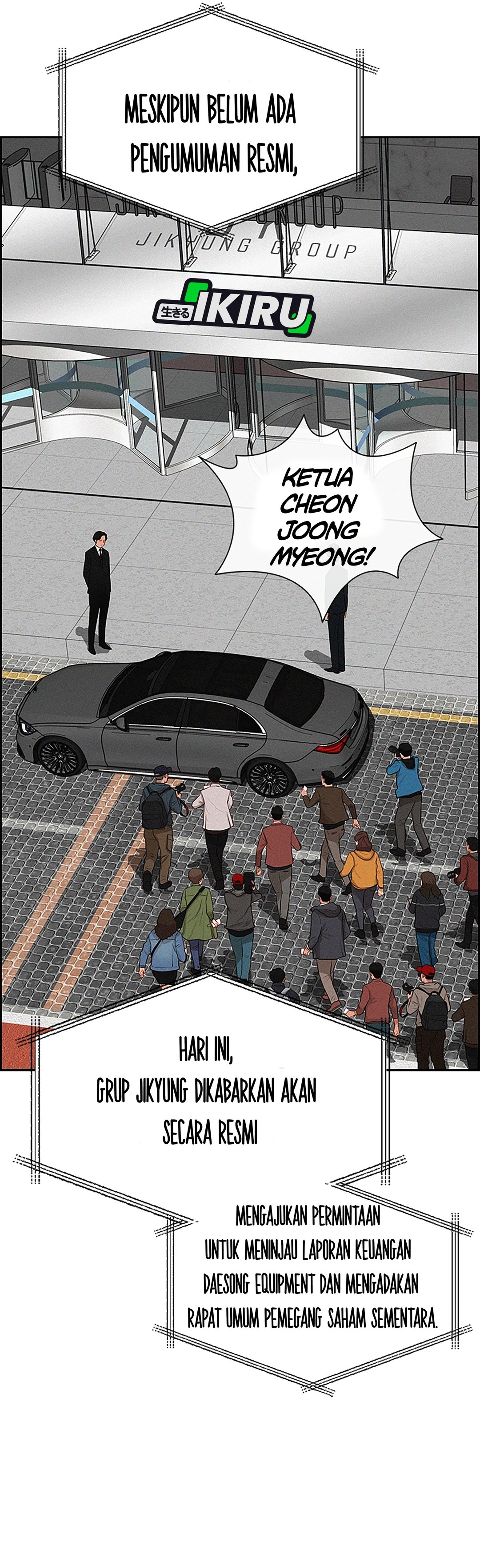 Read Lord of Money ID Manga Online