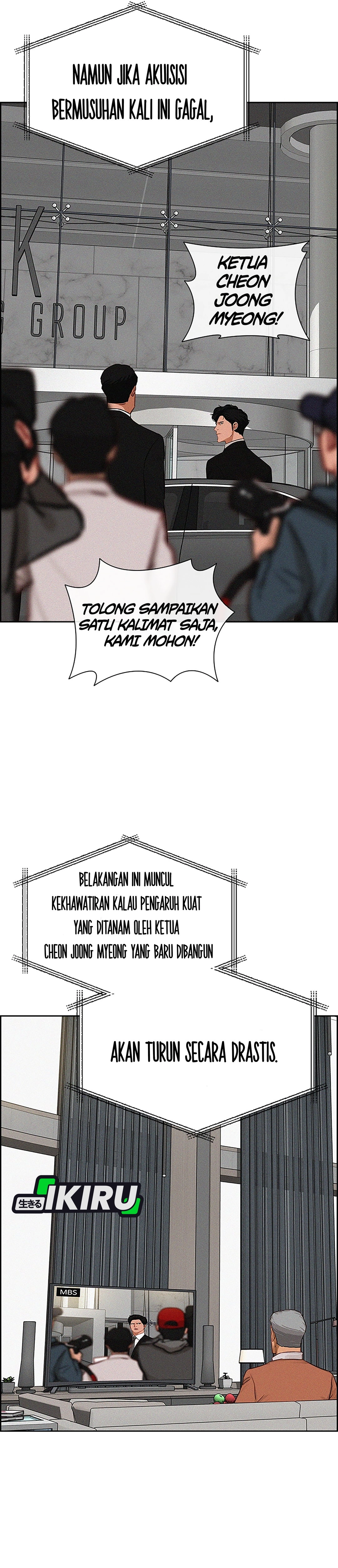 Read Lord of Money ID Manga Online